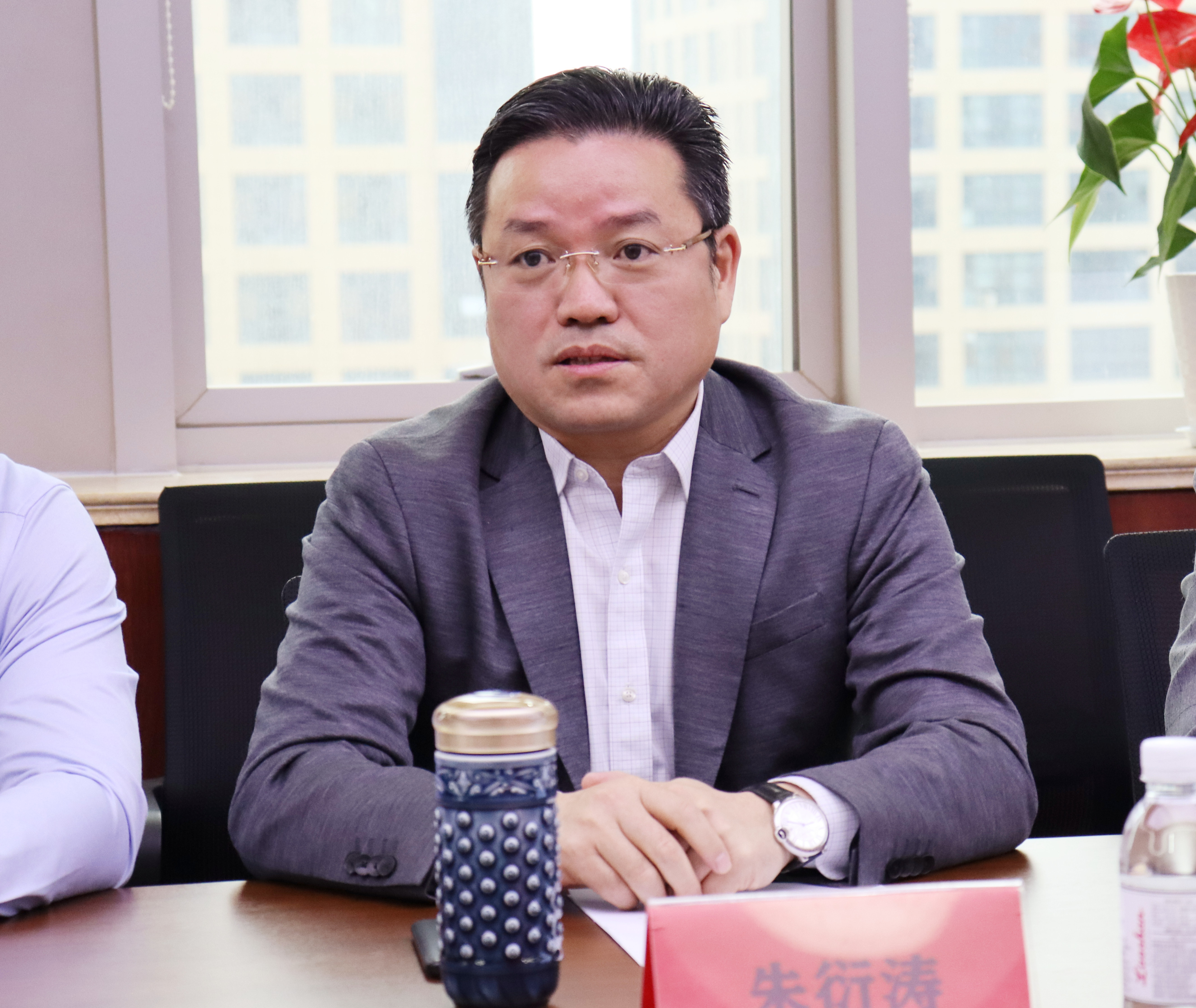 青岛市房屋建设集团股份有限公司